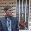 Отзыв Сергей о Теплоджии-Мнр